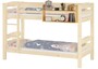 Regal Wandregal B�cherbord B�cherregal Kiefer massiv f�r Etagenbetten 90.26-0