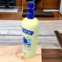 RICARD Pacific Anis Alkoholfrei - Mediterraner Aperitifgenuss in 1 Liter