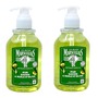 Le Petit Marseillais Fl�ssigseife Olive 2x300ml - Nat�rliche Pflege aus Frankreich