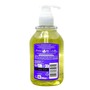 Le Petit Marseillais Fl�ssigseife Lavendel�l, 300 ml - Sanfte Pflege aus Frankreich
