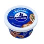 Petit Navire Rillettes de Thon - K�stliche Thunfischpaste mit cremiger Textur, 125g