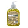 Le Petit Olivier Pur Savon Liquide de Marseille Verveine Citron - 300ml nat�rliche Pflege