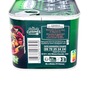 Cassegrain Ratatouille Cuisin�e � la Proven�ale - Traditioneller Genuss aus der Provence