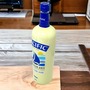 RICARD Pastis Aperitif Pacific Anis Alkoholfrei 1 Liter