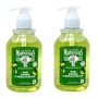 Le Petit Marseillais Fl�ssigseife Olive 2x300ml - Nat�rliche Pflege aus Frankreich