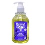 Le Petit Marseillais Fl�ssigseife Lavendel�l 2x300ml - Sanfte Pflege aus Frankreich