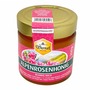 Honig Wernet Traditionsimker im Schwarzwald fl�ssiger Alpenrosenhonig im 250g Glas