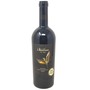Weingut L. Bastian Bienenfresser Prior Rotwein trocken 0,75 Liter -  13,0 % vol