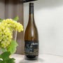 Weingut L. Bastian Chardonnay trocken 0,75 Liter - Alkoholgehalt: 13,5 % vol