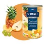 S? MAMET Fruchtcocktail in Sirup 250g abgetropft - Fr�chte aus S�dfrankreich