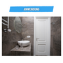 U-Form T�rdr�cker WC - Edelstahl Klasse 3 - R�ckholfeder - Cliprosetten  53 mm - f�r T�rst�rke 38-42 mm