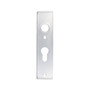 Kurzschild f�r Kastenschl�sser, Entfernung 55 mm, Alu F1, 40x165x7 mm, Lochung f�r Profilzylinder und Dr�cker