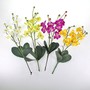 Orchidee Phalaenopsis doppelt k�nstlich 2-fach Kunstblume ca. 60cm Kunstpflanze