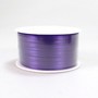 50m Satinband 3mm Dekoband Schleifenband Satin Antennenband Auto Hochzeit