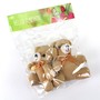 2 x Stoffb�r Pl�schbar 9cm mit Schleife und �se Teddyb�r Baby Geburt Taufe