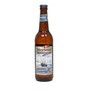 St�rtebeker Pilsener - norddeutsch herb (0,5 l / 4,9 % vol.) 