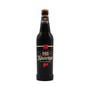 K�stritzer Schwarzbier (0,5 l / 4,8 % vol.) 