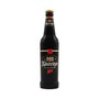 K�stritzer Schwarzbier (16 Flaschen � 0,5 l / 4,8 % vol.)