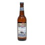 St�rtebeker Pilsener - norddeutsch herb (16 Flaschen � 0,5 l / 4,9 % vol.)