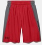 Under Armour Skill Short Tech Boys rot 1271900-600 