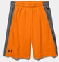 Under Armour Skill Short Tech Boys orange 1271900-924