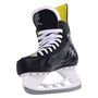 BAUER  Schlittschuhe  Supreme S23 Senior Eishockey