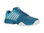 K-Swiss Express Light Carpet / Teppich Herren