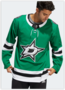 Stars Home Authentic Jersey Adidas