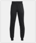 Under Armour Boys Armour Fleece� Joggers 1373543 