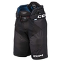 CCM Jetspeed Pro Hose Junior