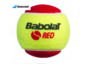 Kinder Tennisb�lle Babolat RED FELT X24