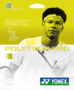 Yonex Poly Tour Pro Anniversary Edition