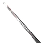 Bauer Vapor Hyperlite Composite Grip Schl�ger Intermediate - 65 Flex 57 BLOWOUT2026