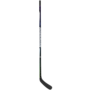 Warrior Senior Eishockeyschl�ger Covert QR7 PRO 65 flex