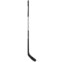 Warrior Senior Eishockeyschl�ger Covert QR7 Rev 75 flex
