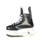 BAUER Schlittschuh Supreme F35 Comp - Int.