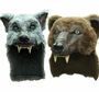Wolf Maske Grauer Wolf Deluxe 37 cm Kost�m-Zubeh�r f�r Erwachsene