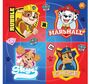 Paw Patrol Servietten aus Papier 16 St�ck Hunde Tisch-Deko Kindergeburtstag 