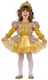 Prinzessin Kost�m Luisa f�r Kinder Gr. 104 