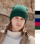 Beechfield Polylana Original Cuffed Beanie B375R Beanie NEU