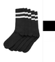 Double Stripe Socks (5-Pack)