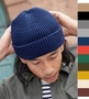 Beechfield: Damen Harbour Beanie Rippstrick breiter Umschlag veredelbar B383R