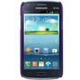 Handyh�lle H�lle f�r Handy Samsung Galaxy Core i8260/i8262 lila