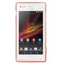 Handyh�lle TPU-Schutzh�lle f�r Sony Xperia M C1904 C1905 rot
