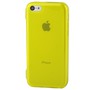 Handyh�lle Flip Quer f�r Handy iPhone 5c gelb