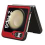 H�lle f�r Samsung Galaxy Z Flip5