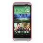 Schutzh�lle Case Ultra D�nn 0,3mm f�r Handy HTC One M8 / M8s Rot Transparent