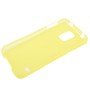Schutzh�lle Case Ultra D�nn 0,3mm f�r Handy Samsung Galaxy S5 mini / G800 Gelb