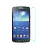 Samsung Galaxy S4 Active Displayschutzfolie 9H Verbundglas Panzer Schutz Glas Tempered Glas