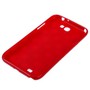 Schutzh�lle TPU Case f�r Handy Samsung Galaxy Note II N7100 Rot